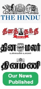 Websitevendum News Published